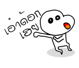 Korat 6 sticker #8279479