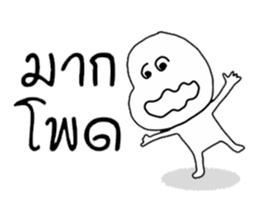 Korat 6 sticker #8279487