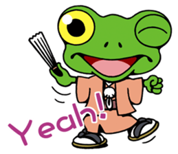 Master Frog sticker #8279584