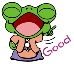 Master Frog sticker #8279611