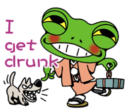 Master Frog sticker #8279612