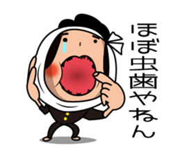 The stamp which declines an invitation sticker #8279620