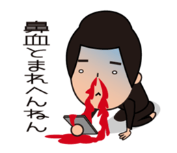 The stamp which declines an invitation sticker #8279623