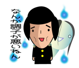 The stamp which declines an invitation sticker #8279630