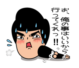 The stamp which declines an invitation sticker #8279636