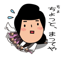 The stamp which declines an invitation sticker #8279637