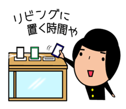 The stamp which declines an invitation sticker #8279649