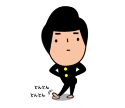 The stamp which declines an invitation sticker #8279652