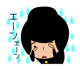 The stamp which declines an invitation sticker #8279653