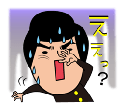 The stamp which declines an invitation sticker #8279654