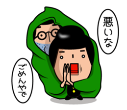 The stamp which declines an invitation sticker #8279657