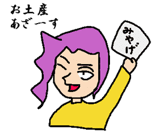 Bangs man sticker #8279781