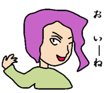 Bangs man sticker #8279782