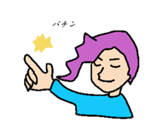 Bangs man sticker #8279783