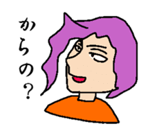 Bangs man sticker #8279784