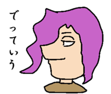 Bangs man sticker #8279785