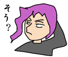 Bangs man sticker #8279791