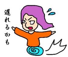 Bangs man sticker #8279796