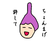 Bangs man sticker #8279799