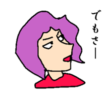 Bangs man sticker #8279801