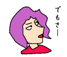 Bangs man sticker #8279801