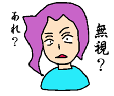 Bangs man sticker #8279806