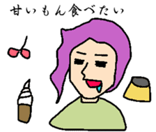 Bangs man sticker #8279808