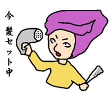 Bangs man sticker #8279816