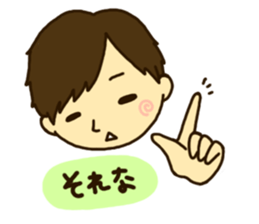 Mr.YOU's sticker vol.2 sticker #8279900