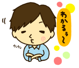 Mr.YOU's sticker vol.2 sticker #8279901