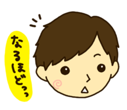 Mr.YOU's sticker vol.2 sticker #8279902