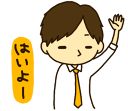 Mr.YOU's sticker vol.2 sticker #8279903