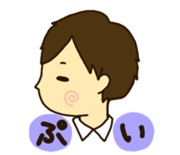 Mr.YOU's sticker vol.2 sticker #8279905