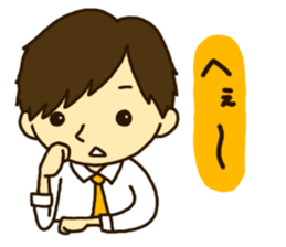 Mr.YOU's sticker vol.2 sticker #8279908