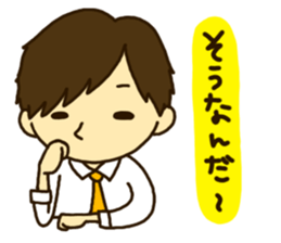 Mr.YOU's sticker vol.2 sticker #8279909