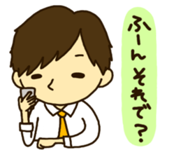 Mr.YOU's sticker vol.2 sticker #8279910