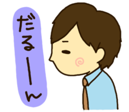 Mr.YOU's sticker vol.2 sticker #8279911