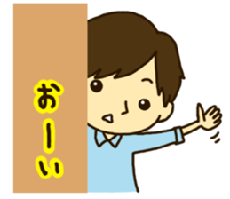 Mr.YOU's sticker vol.2 sticker #8279912