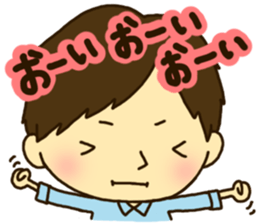 Mr.YOU's sticker vol.2 sticker #8279914