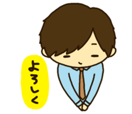 Mr.YOU's sticker vol.2 sticker #8279915