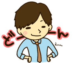 Mr.YOU's sticker vol.2 sticker #8279916