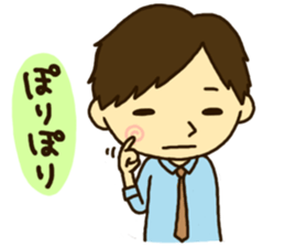 Mr.YOU's sticker vol.2 sticker #8279917