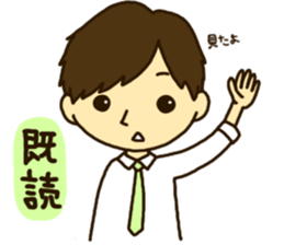 Mr.YOU's sticker vol.2 sticker #8279920