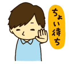 Mr.YOU's sticker vol.2 sticker #8279921