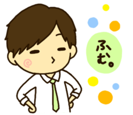 Mr.YOU's sticker vol.2 sticker #8279923