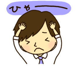 Mr.YOU's sticker vol.2 sticker #8279925