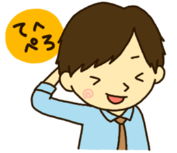 Mr.YOU's sticker vol.2 sticker #8279926