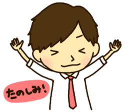 Mr.YOU's sticker vol.2 sticker #8279927