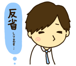 Mr.YOU's sticker vol.2 sticker #8279928