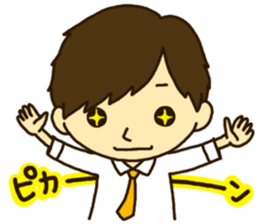 Mr.YOU's sticker vol.2 sticker #8279929